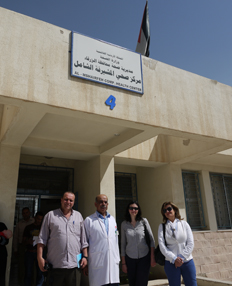 Centro_de_salud_Zarqa.jpg