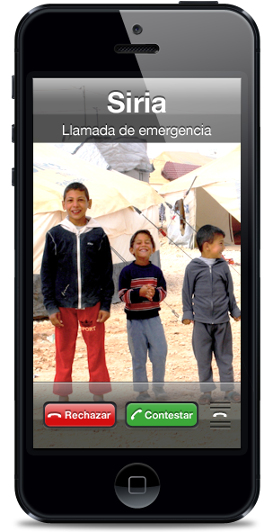 iphone_Siria