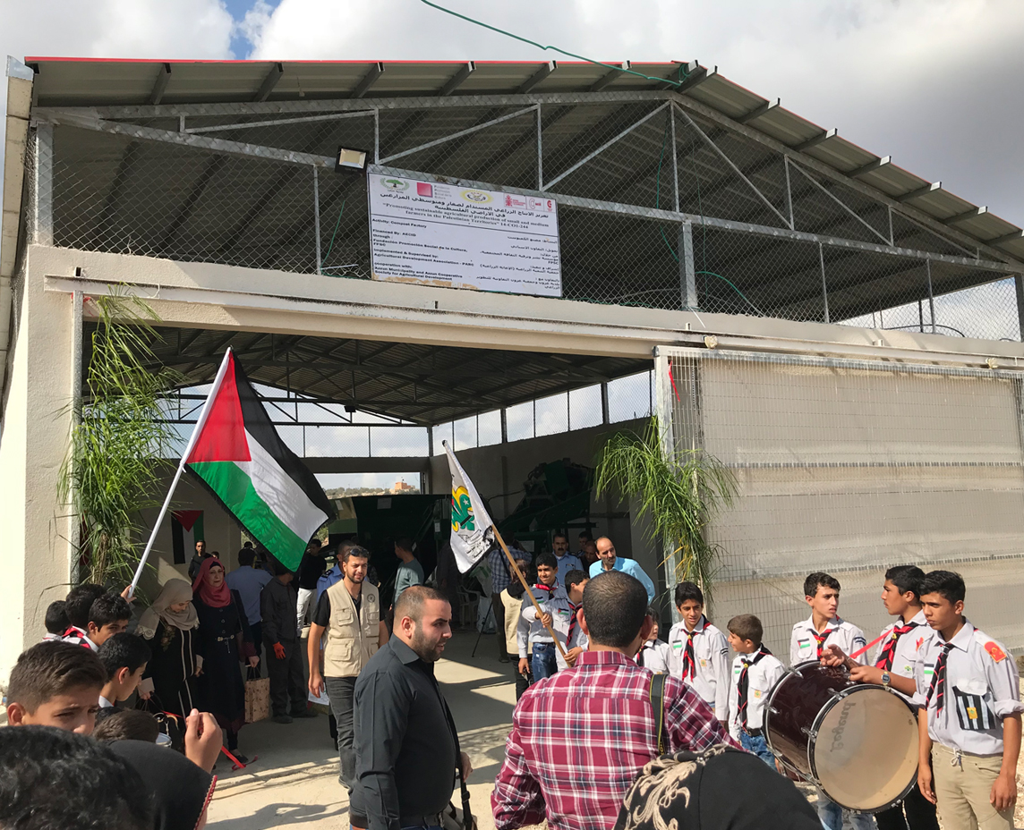 Desarrollo rural en Cisjordania: Inauguración de la planta de compostaje en Azzoun