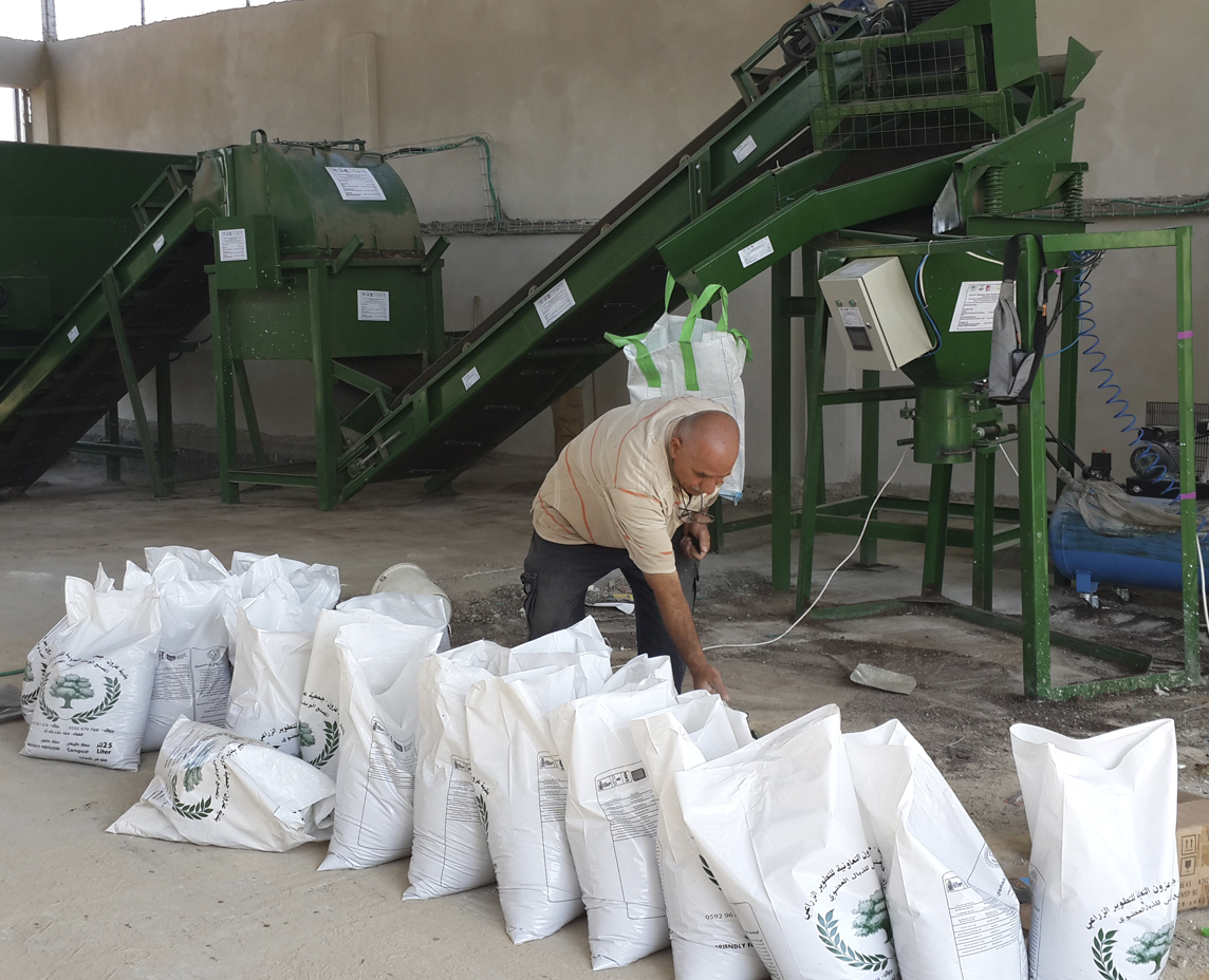 Fábrica de compost en Azzoun: uno de los grandes logros medioambientales del convenio para el desarrollo rural en Cisjordania