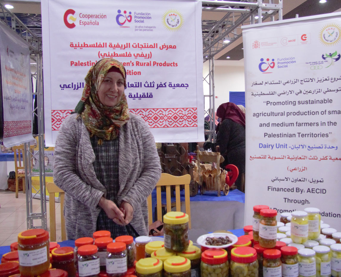 Feria Comercial de Mujeres Rurales en al Bireh (Cisjordania): el caso de Basema