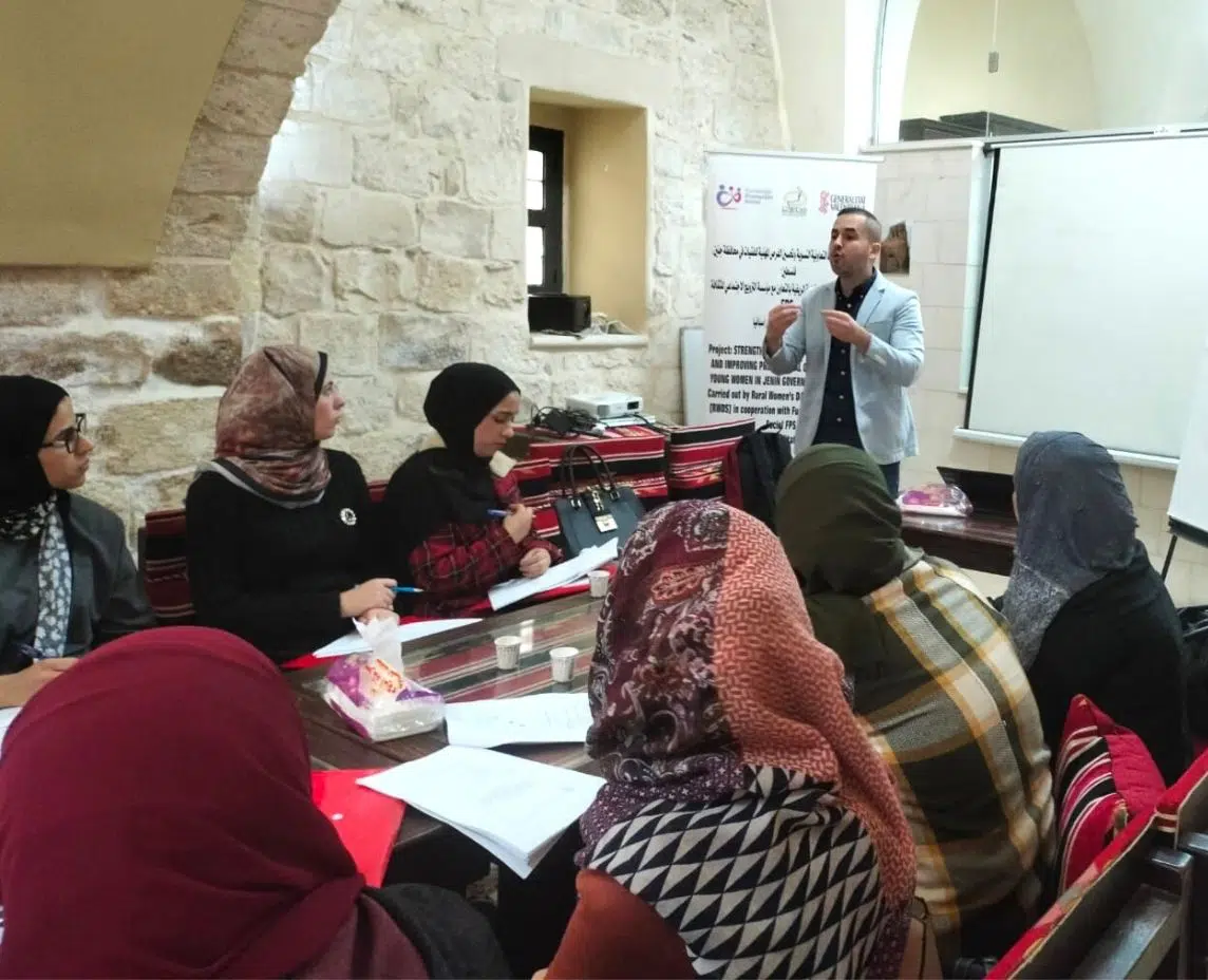 Business training in agricultural cooperatives as a path to decent employment for women in Jenin