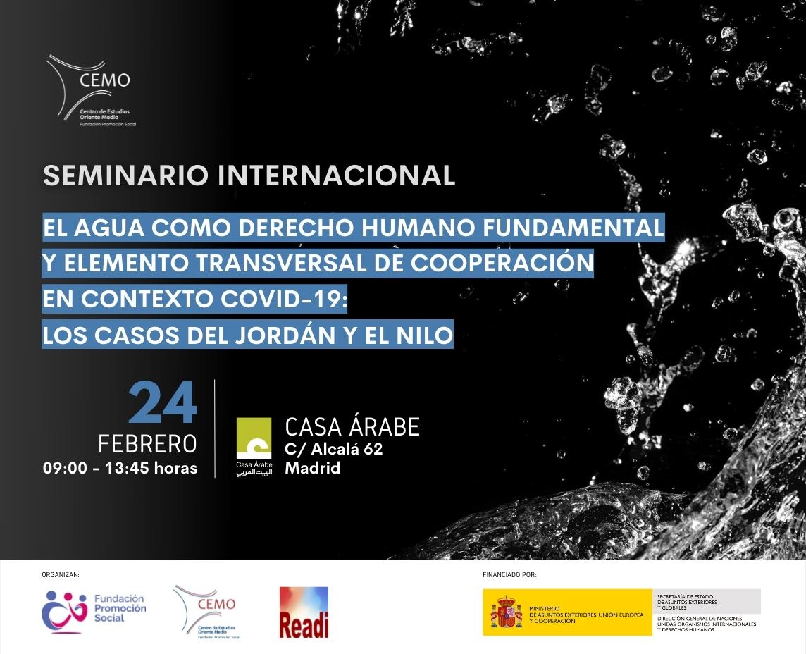 El próximo seminario CEMO reflexionará sobre el agua como derecho humano fundamental y elemento transversal de cooperación en contexto COVID-19