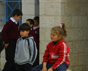 Mejora de la calidad de los recursos materiales y humanos del sistema educativo en Palestina