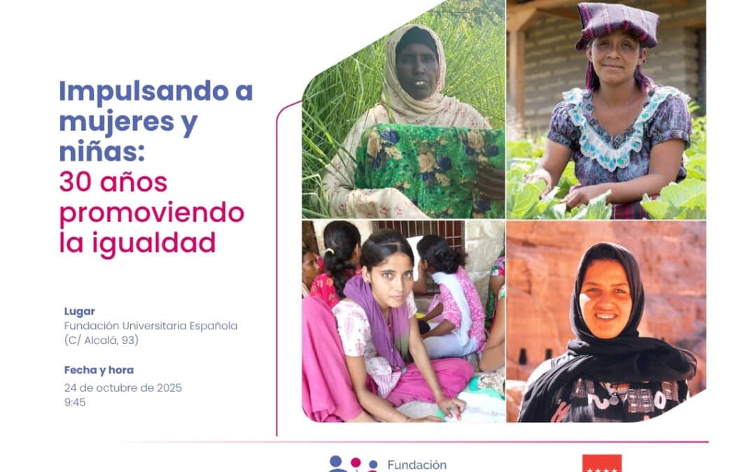 Os invitamos a celebrar el 30 aniversario de nuestra participación en la Cuarta Conferencia Mundial sobre la Mujer en Pekín