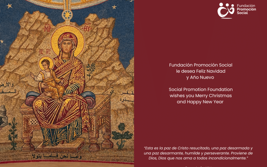 ¡Feliz Navidad y próspero 2026!